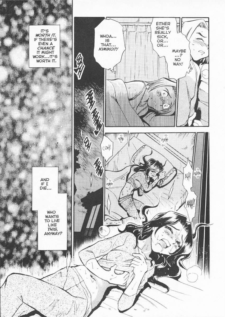 Were-slut Chapter 1000 Page 9